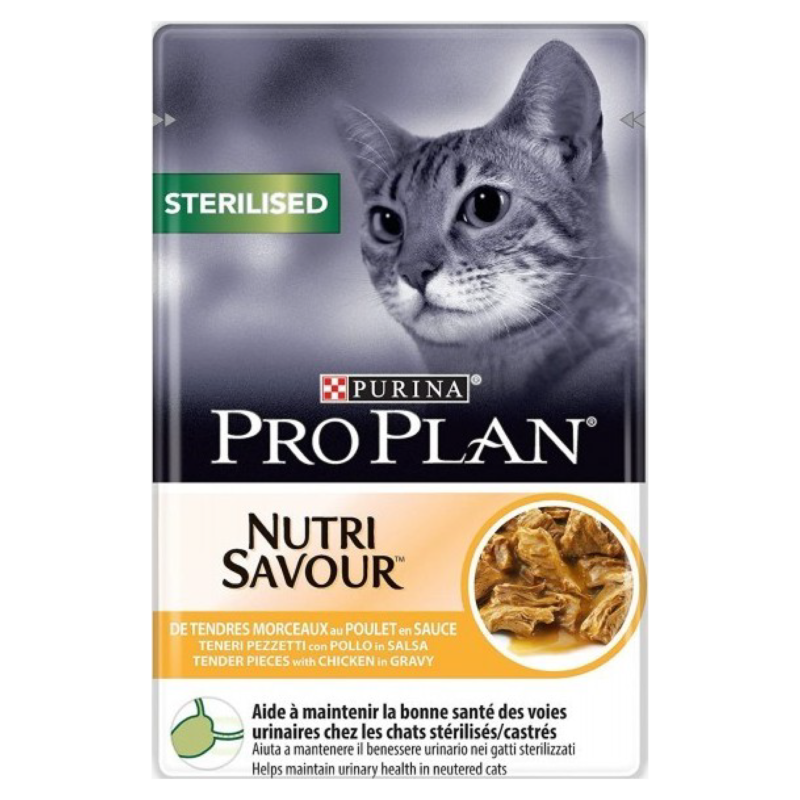 PURINA - PRO PLAN NUTRISAVOUR STERILISED POULET 85 14,17 MAD